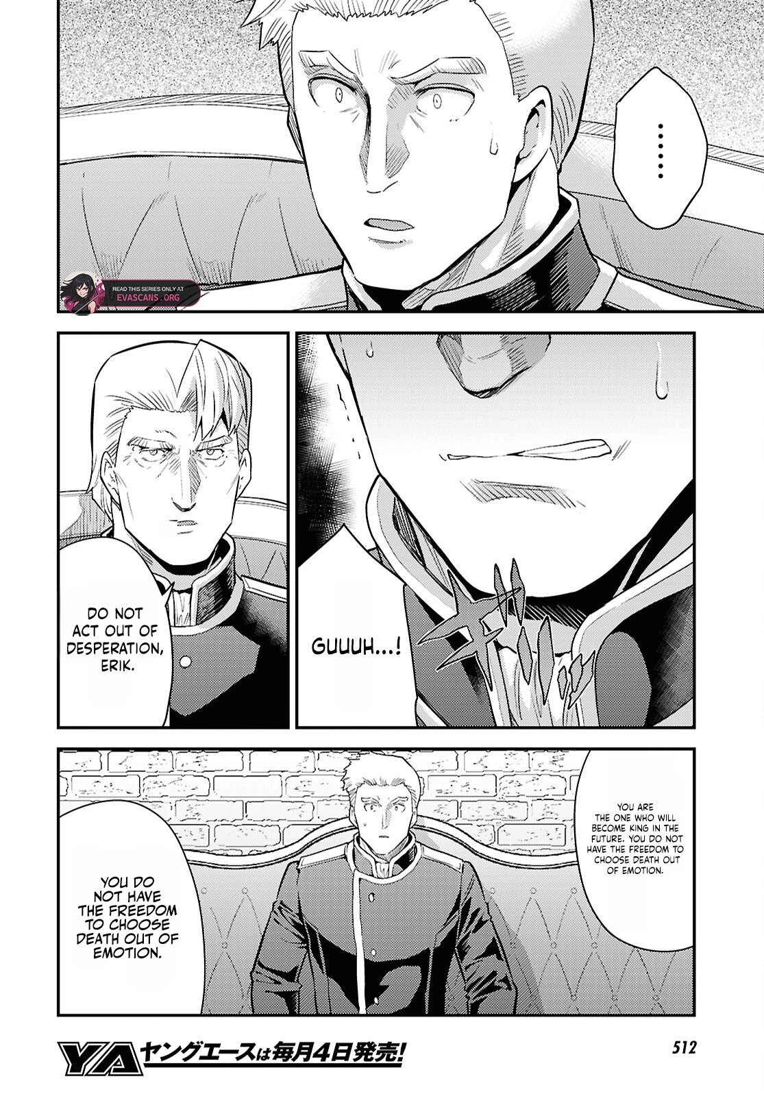Risou no Himo Seikatsu Chapter 92 - Page 5