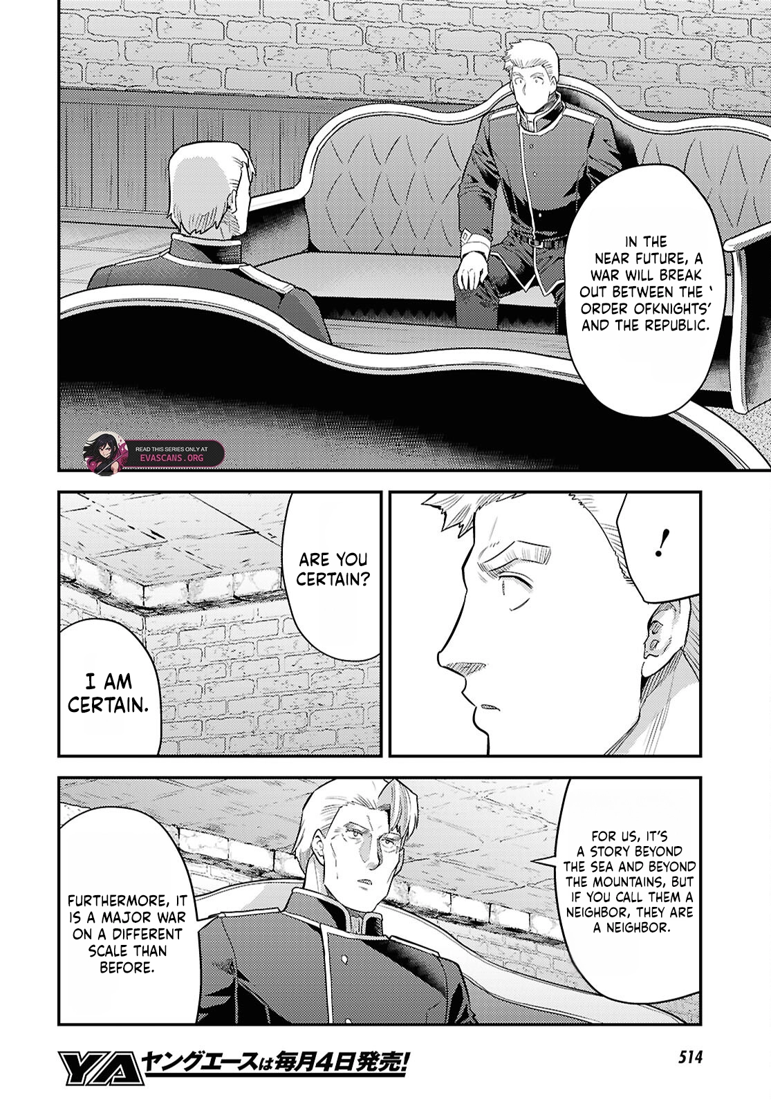 Risou no Himo Seikatsu Chapter 92 - Page 7