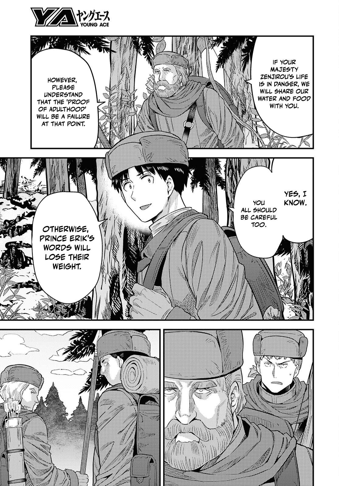 Risou no Himo Seikatsu Chapter 93 - Page 15