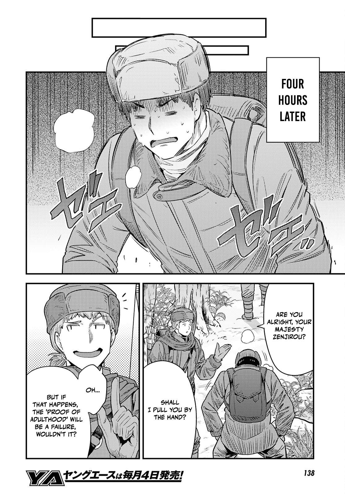 Risou no Himo Seikatsu Chapter 93 - Page 18