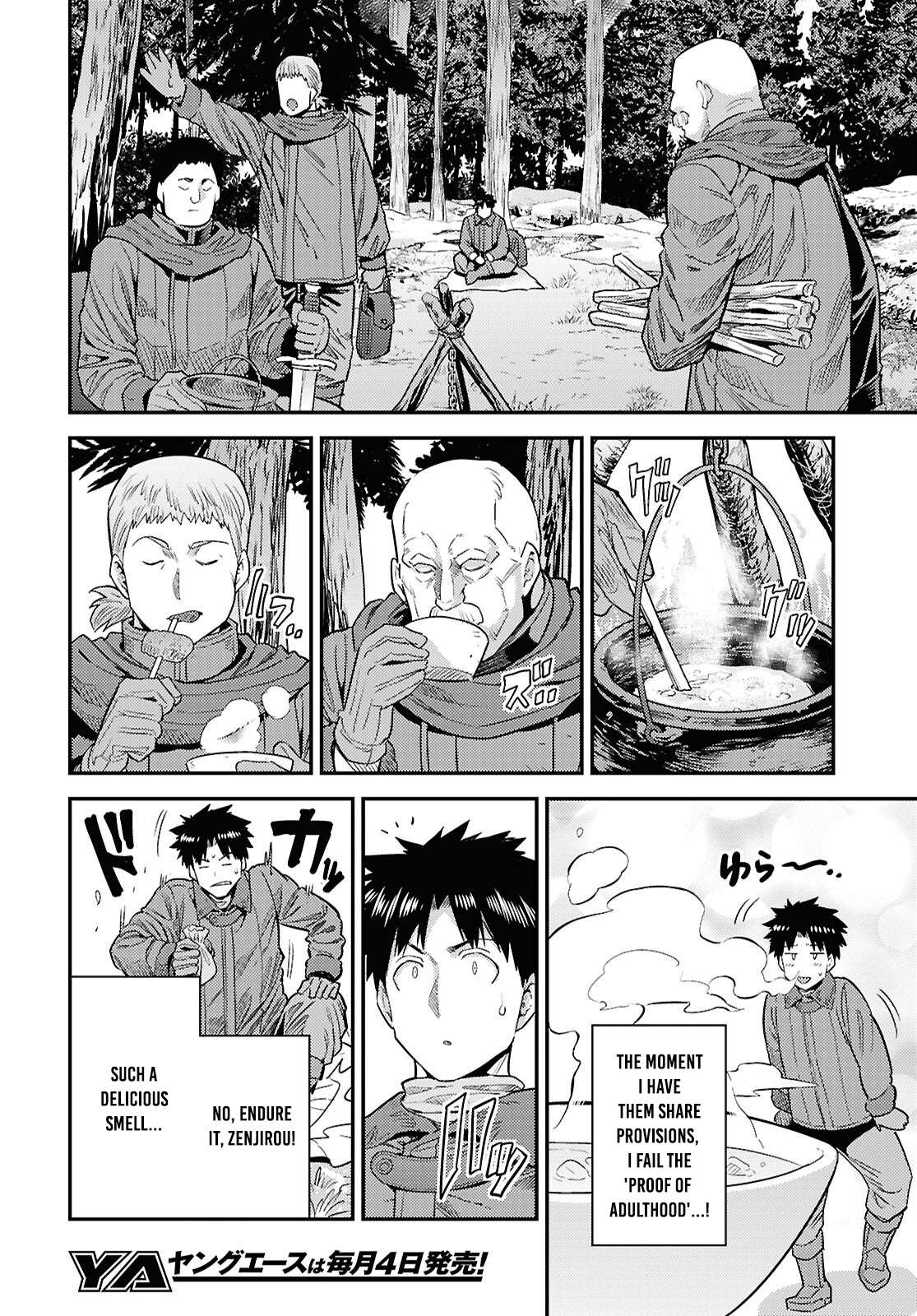 Risou no Himo Seikatsu Chapter 93 - Page 20