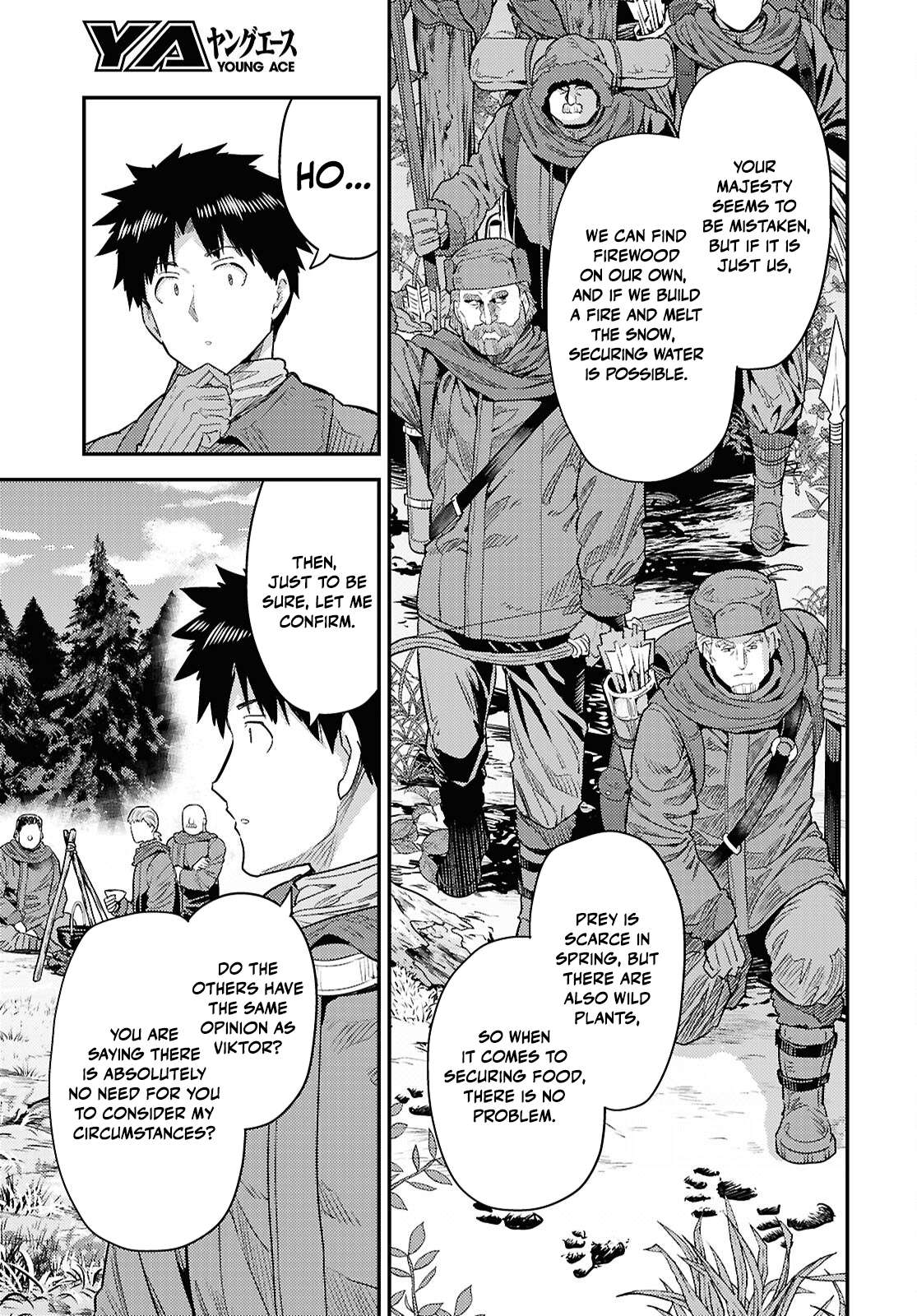 Risou no Himo Seikatsu Chapter 93 - Page 23