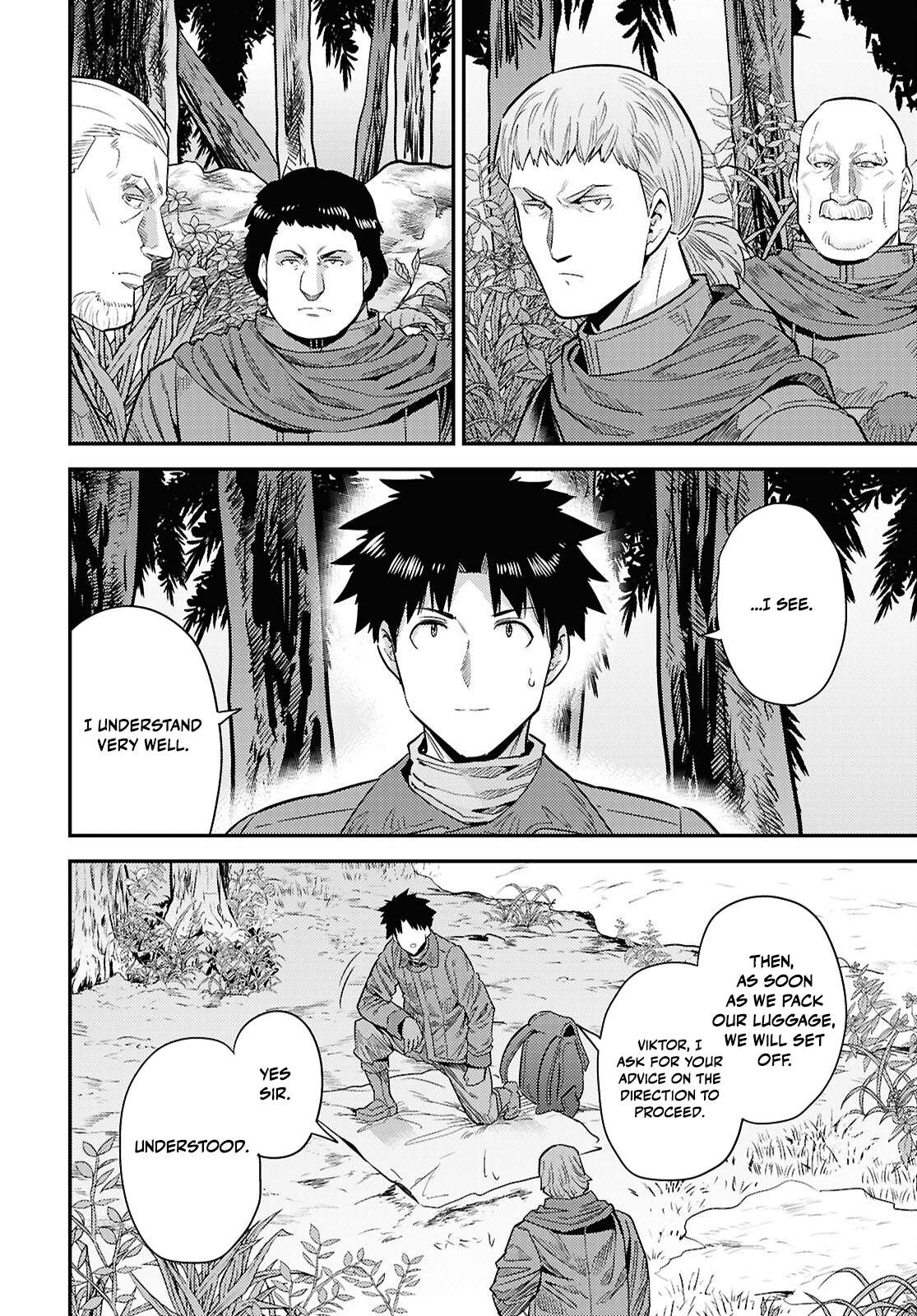 Risou no Himo Seikatsu Chapter 93 - Page 24