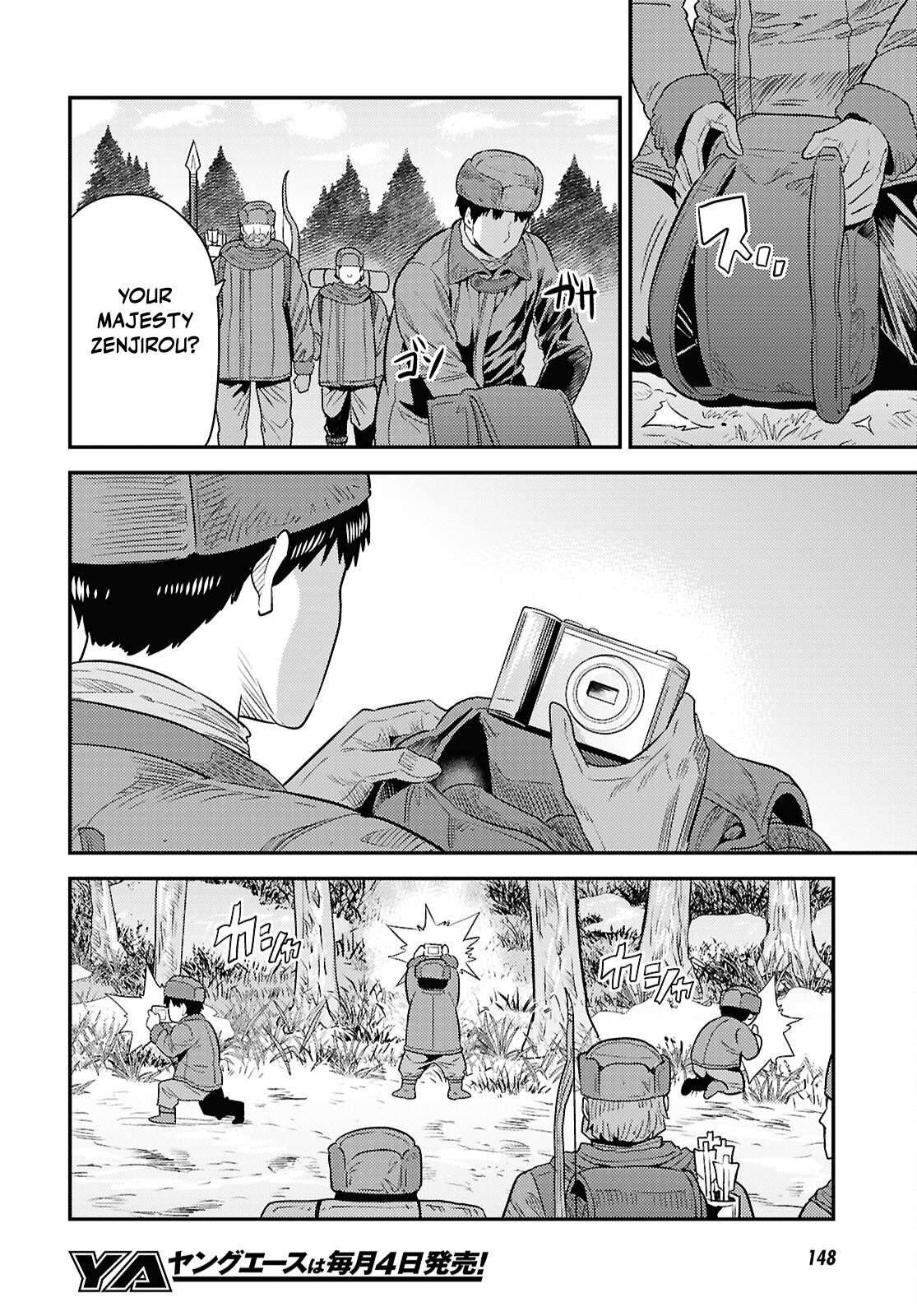 Risou no Himo Seikatsu Chapter 93 - Page 28