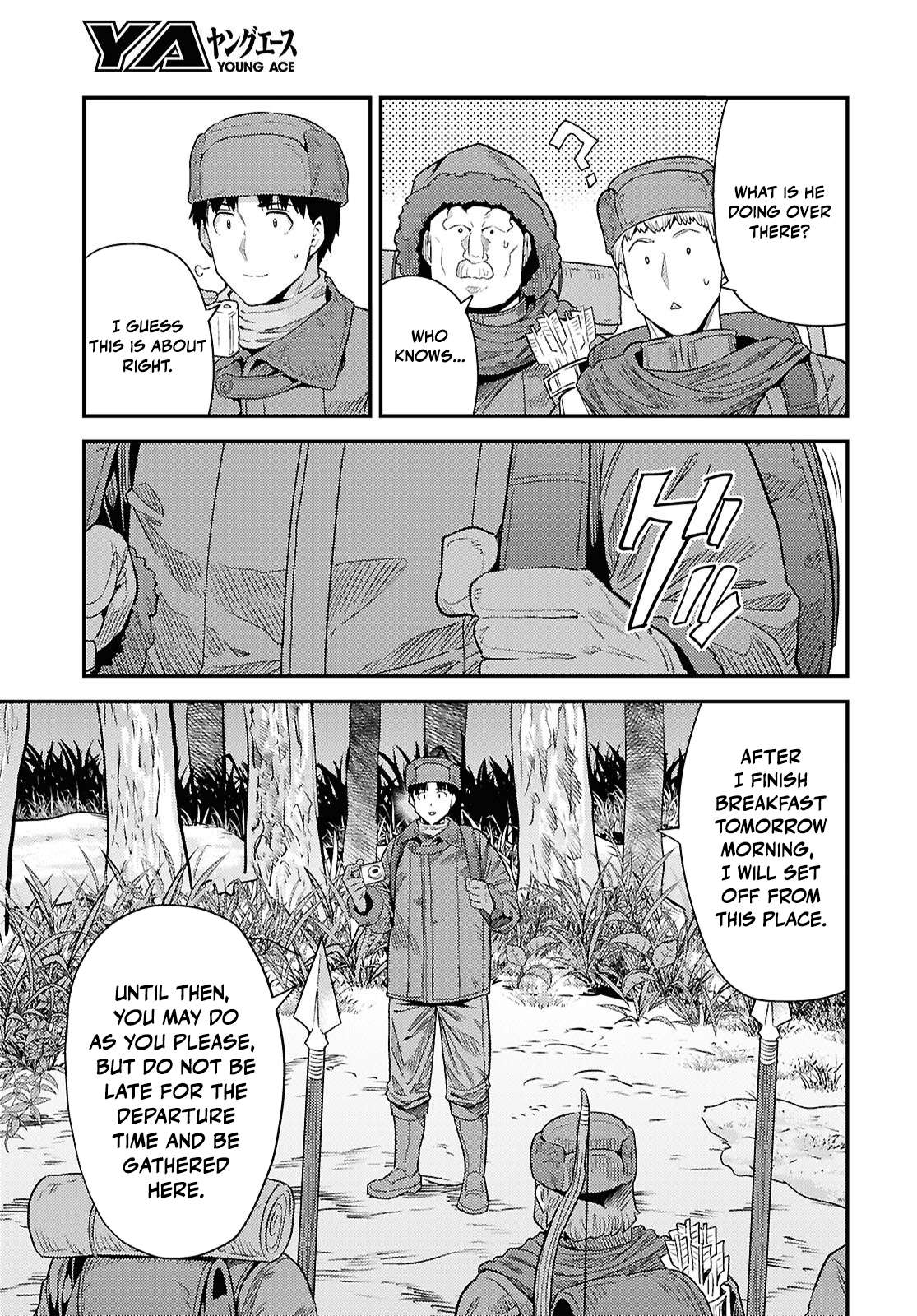Risou no Himo Seikatsu Chapter 93 - Page 29