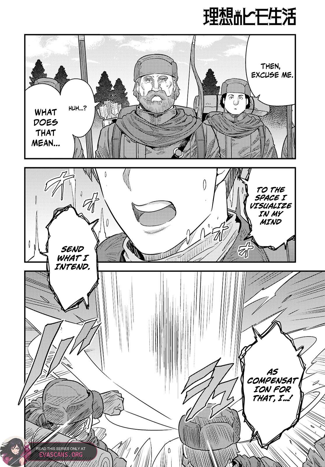 Risou no Himo Seikatsu Chapter 93 - Page 30