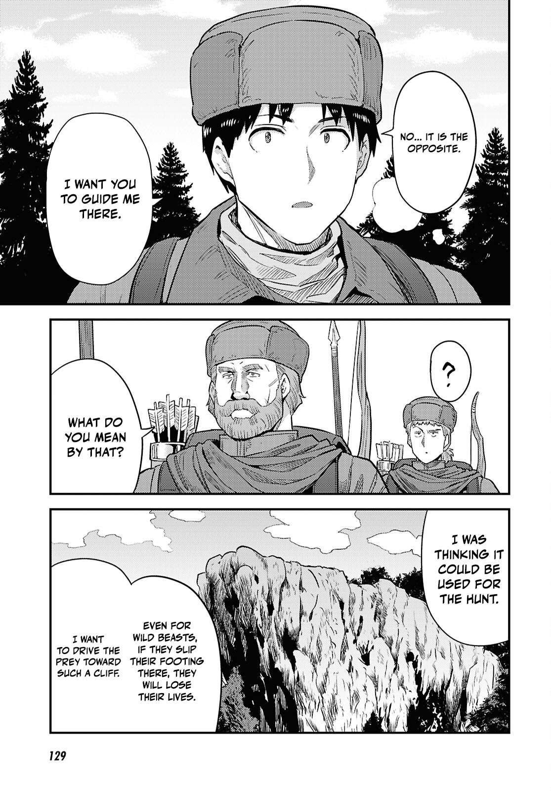 Risou no Himo Seikatsu Chapter 93 - Page 9