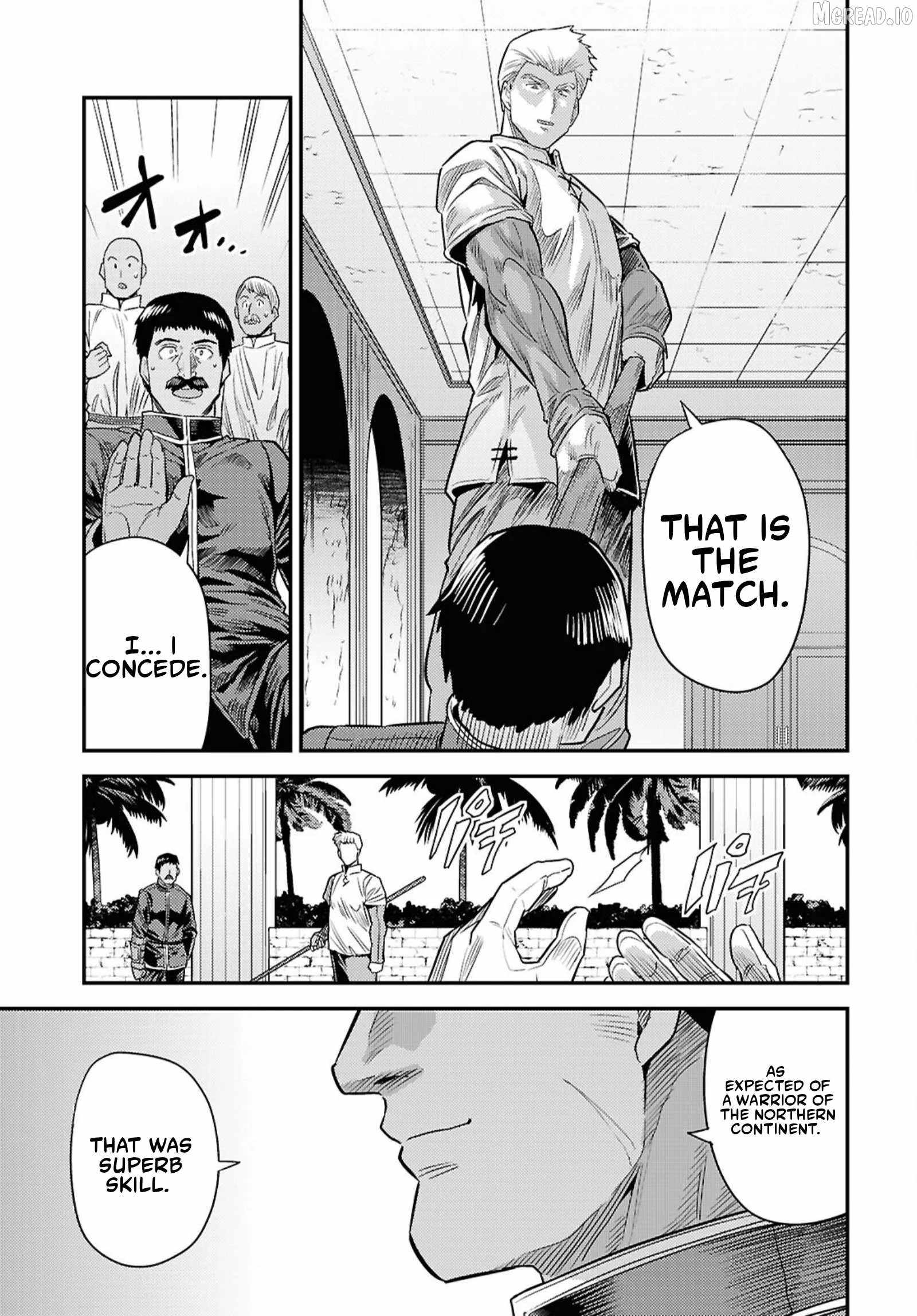 Risou no Himo Seikatsu Chapter 94 - Page 15