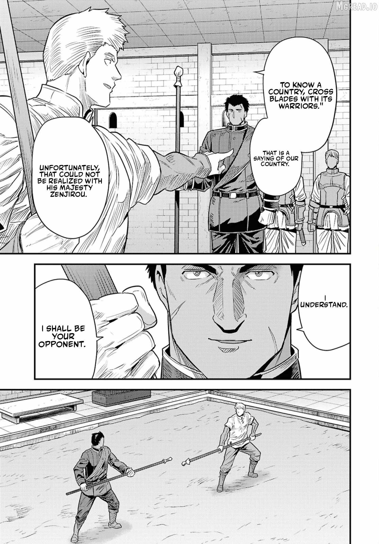 Risou no Himo Seikatsu Chapter 94 - Page 17