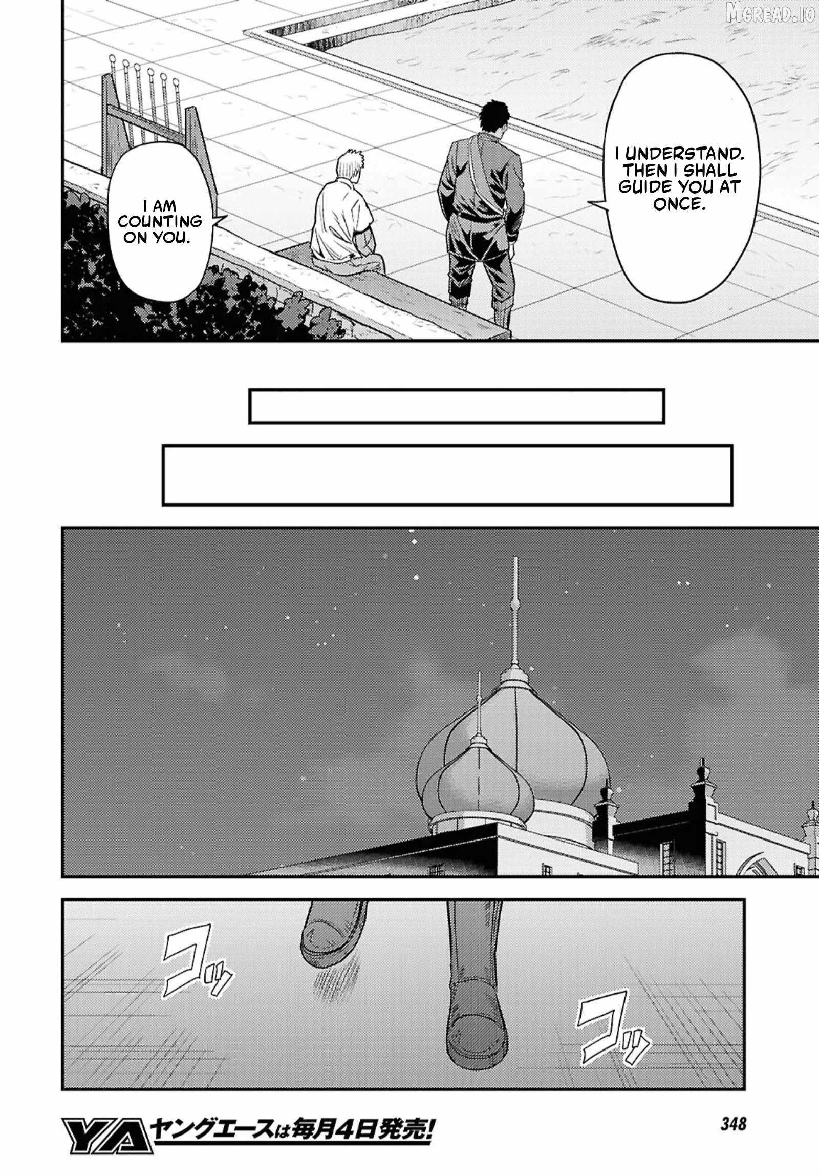 Risou no Himo Seikatsu Chapter 94 - Page 28