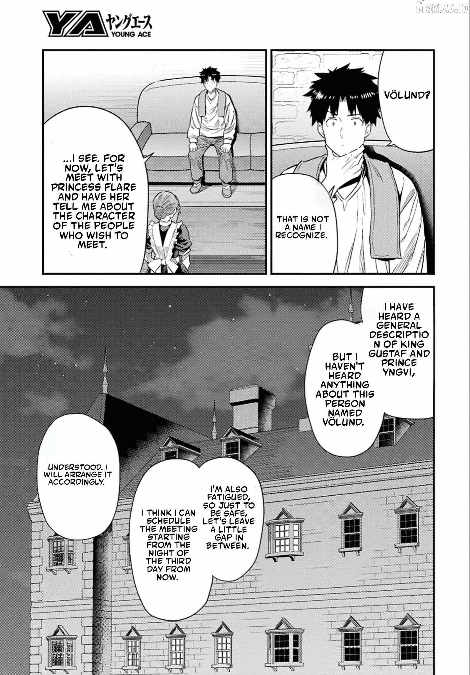 Risou no Himo Seikatsu Chapter 94 - Page 3