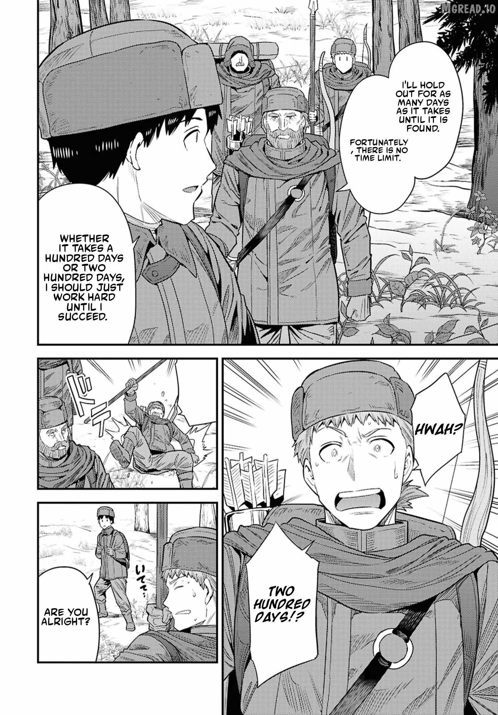 Risou no Himo Seikatsu Chapter 94 - Page 8