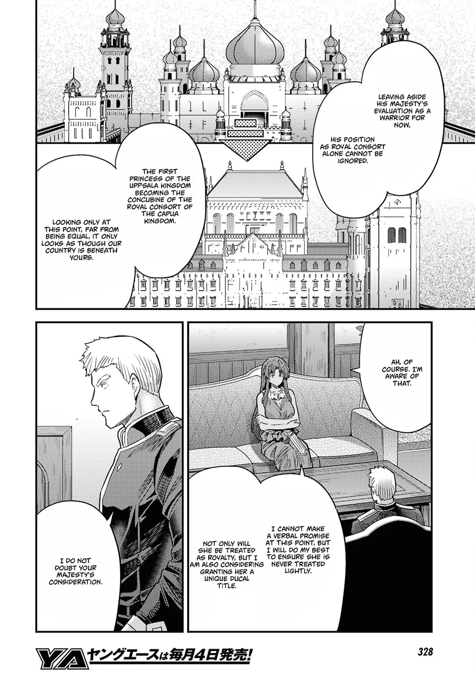 Risou no Himo Seikatsu Chapter 95 - Page 10
