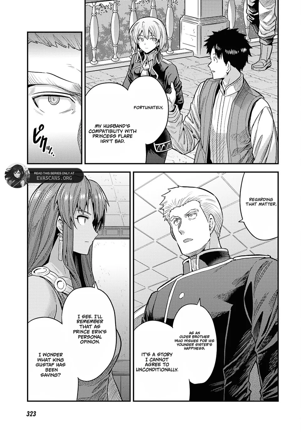 Risou no Himo Seikatsu Chapter 95 - Page 5
