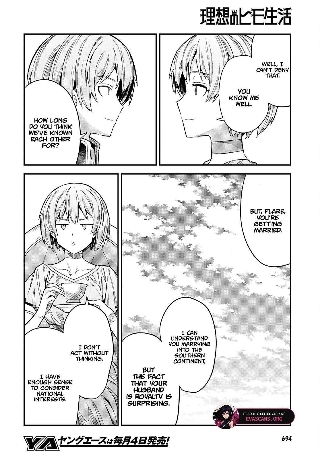 Risou no Himo Seikatsu Chapter 96 - Page 13
