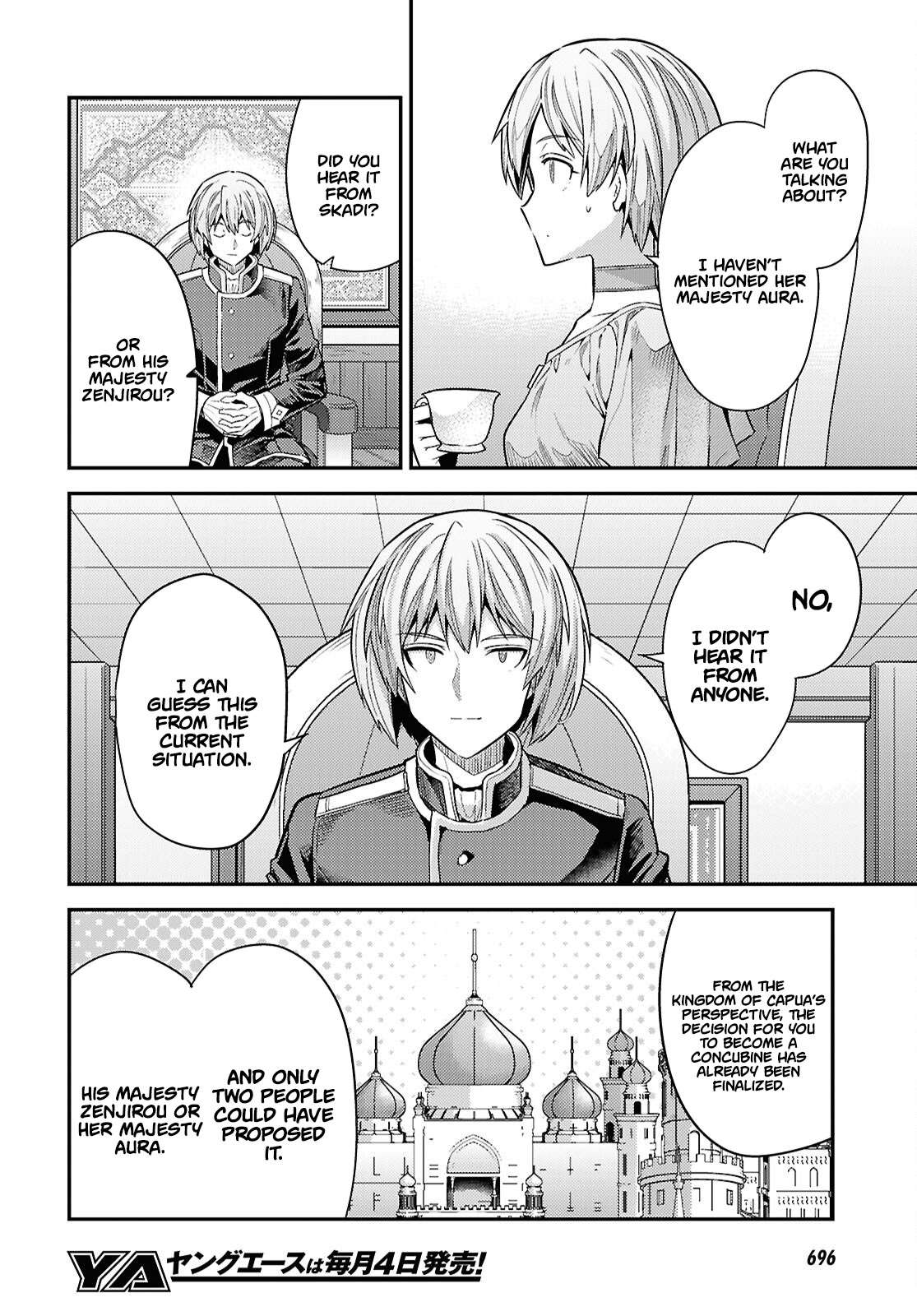 Risou no Himo Seikatsu Chapter 96 - Page 15