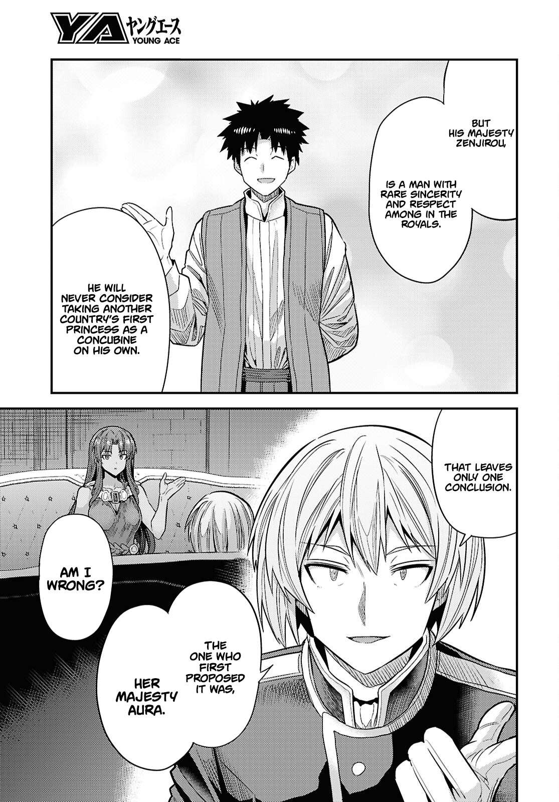 Risou no Himo Seikatsu Chapter 96 - Page 16