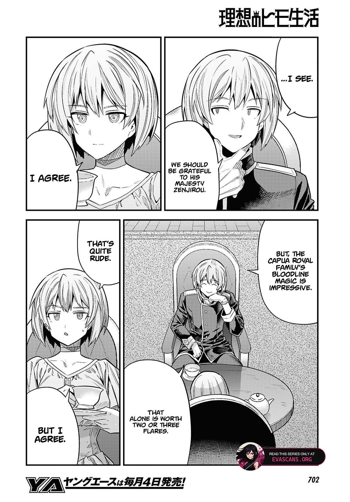Risou no Himo Seikatsu Chapter 96 - Page 21