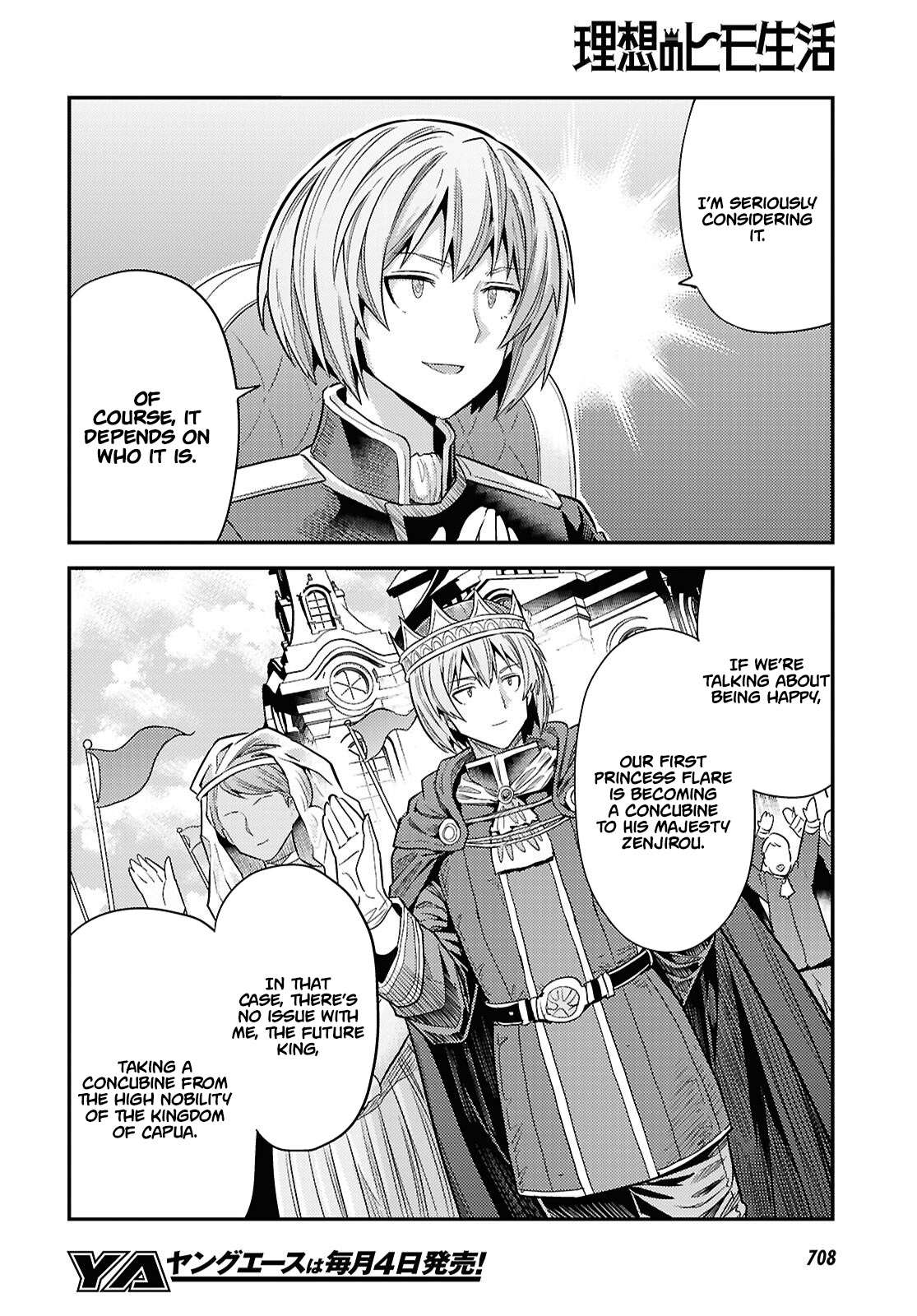 Risou no Himo Seikatsu Chapter 96 - Page 27