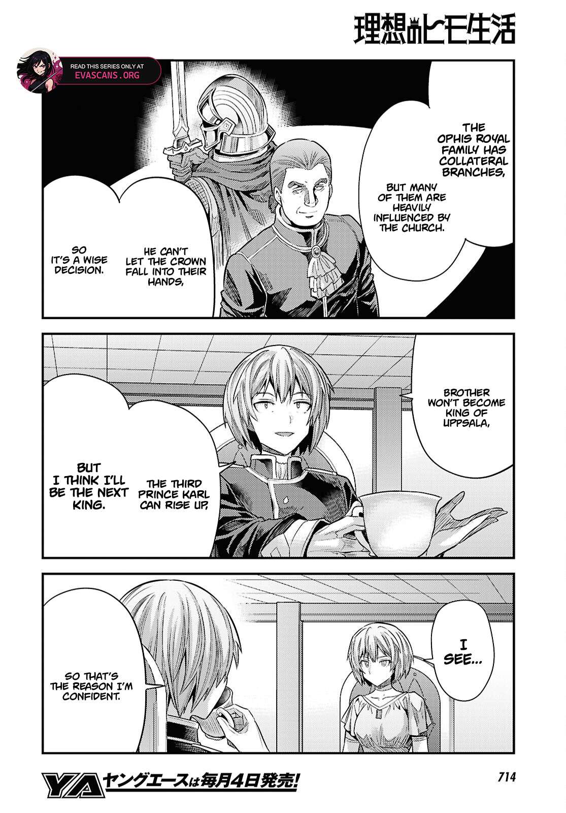 Risou no Himo Seikatsu Chapter 96 - Page 33