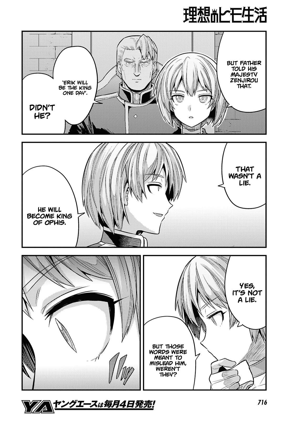 Risou no Himo Seikatsu Chapter 96 - Page 35