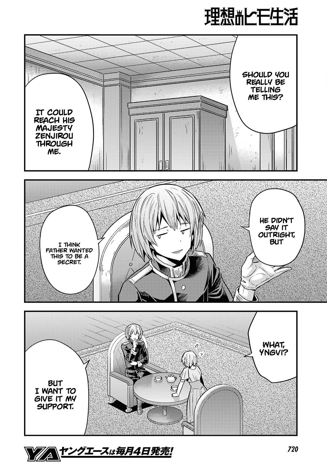 Risou no Himo Seikatsu Chapter 96 - Page 39