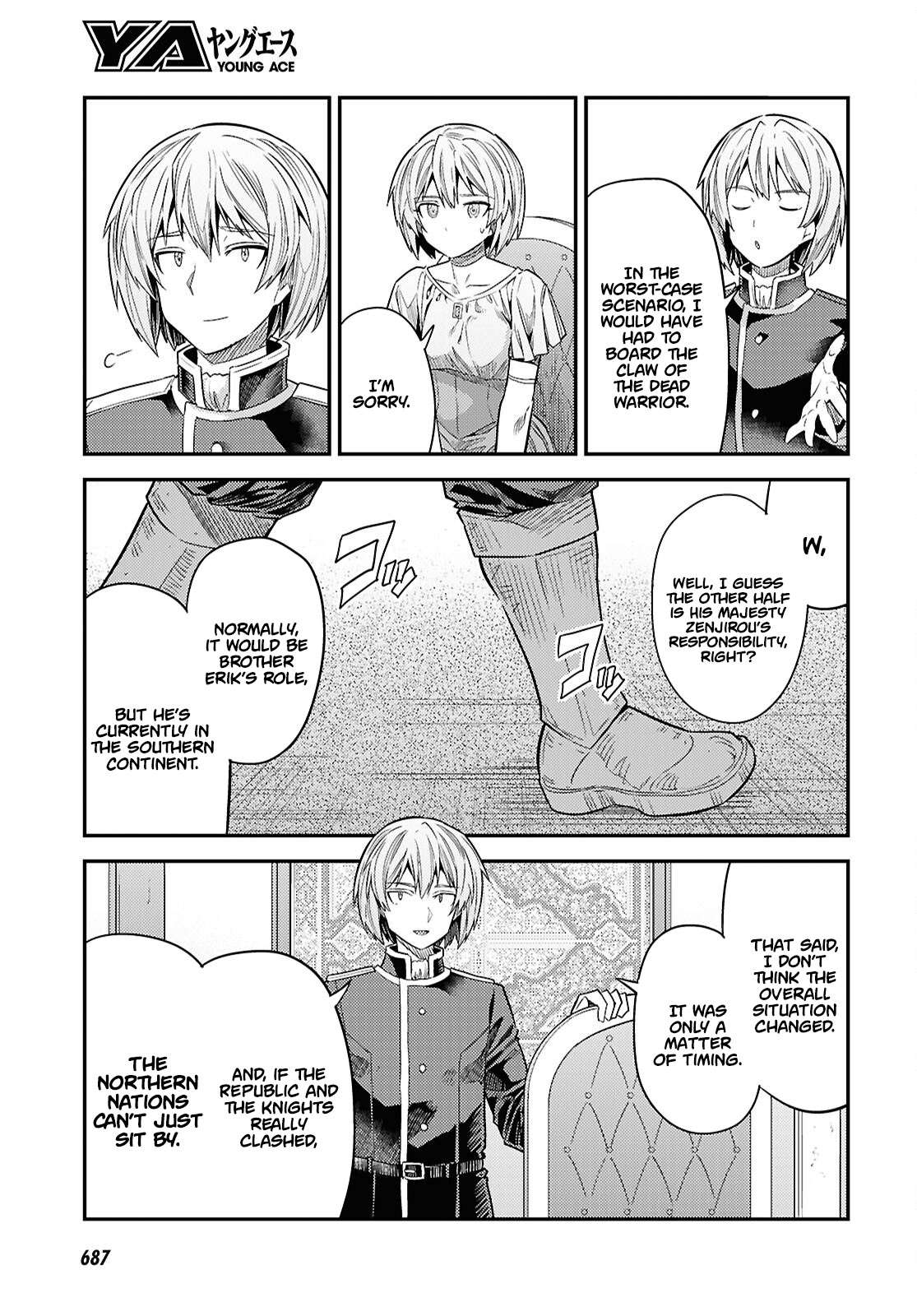 Risou no Himo Seikatsu Chapter 96 - Page 6