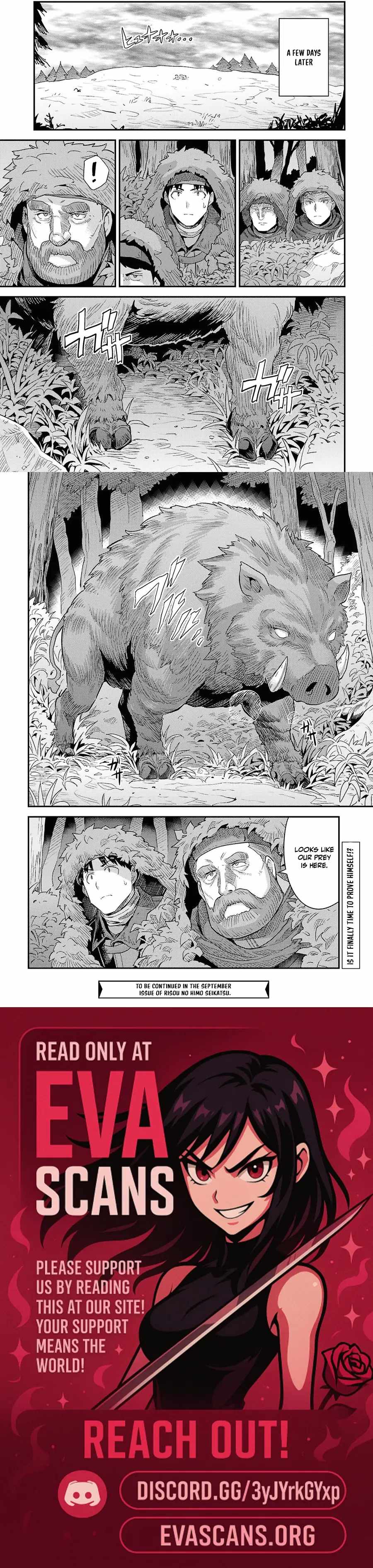 Risou no Himo Seikatsu Chapter 98 - Page 4