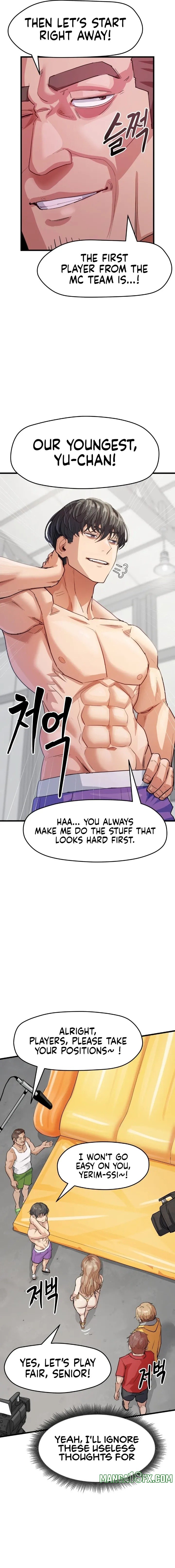 Late-night Show Climax Chapter 9 - Page 11