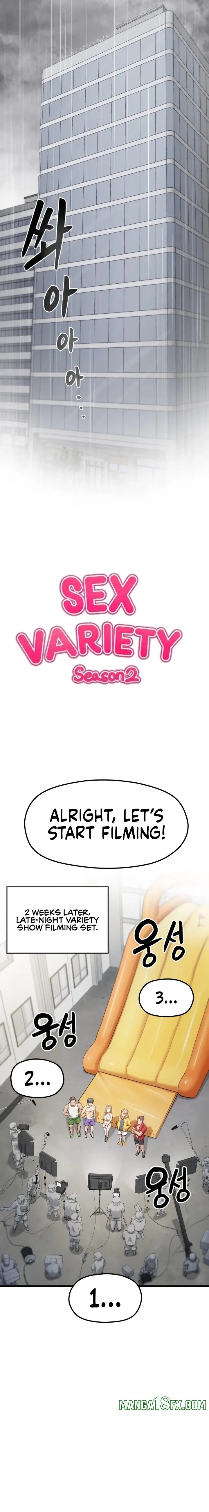 Late-night Show Climax Chapter 9 - Page 5