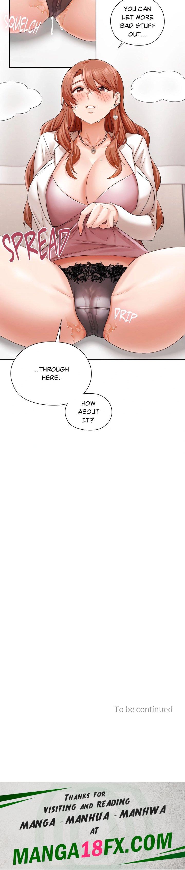 Building My Roster Chapter 12 - Page 15