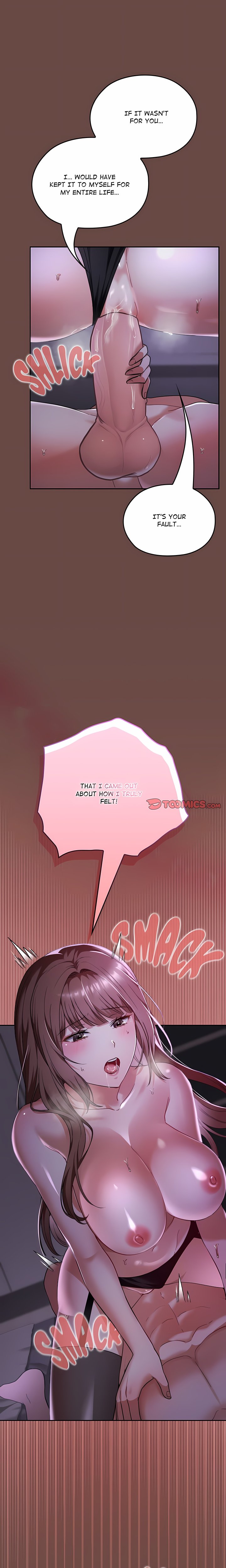 Don’t Tell Anyone at School! (Uncensored) Chapter 41 - Page 2