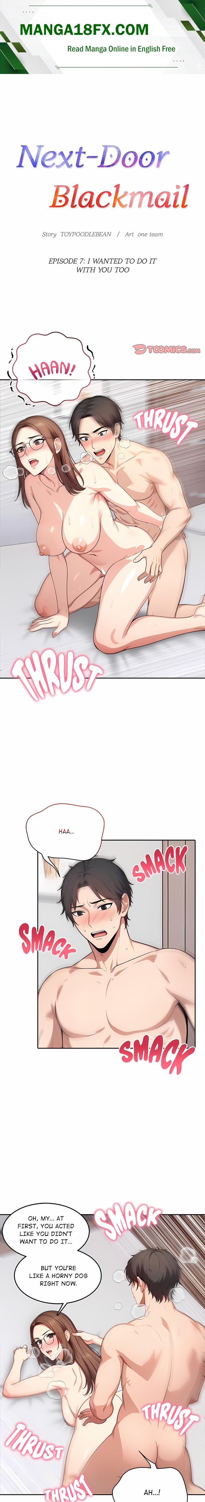 Next-Door Blackmail Chapter 7 - Page 1