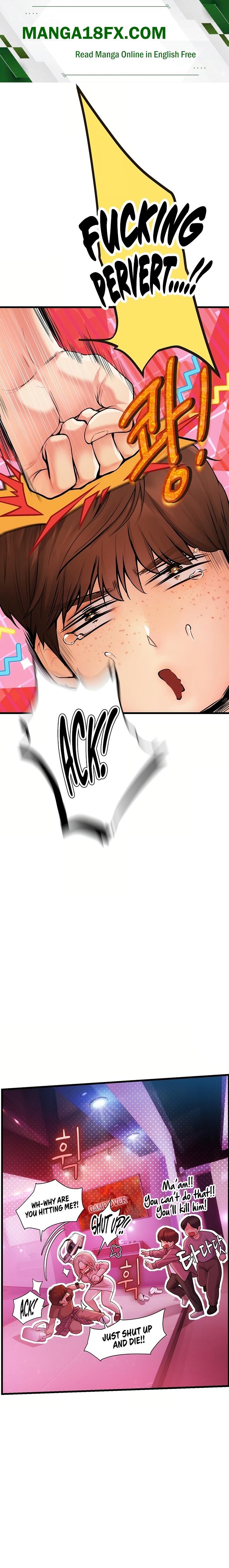 Heart-Pounding S-Matching Chapter 3 - Page 0