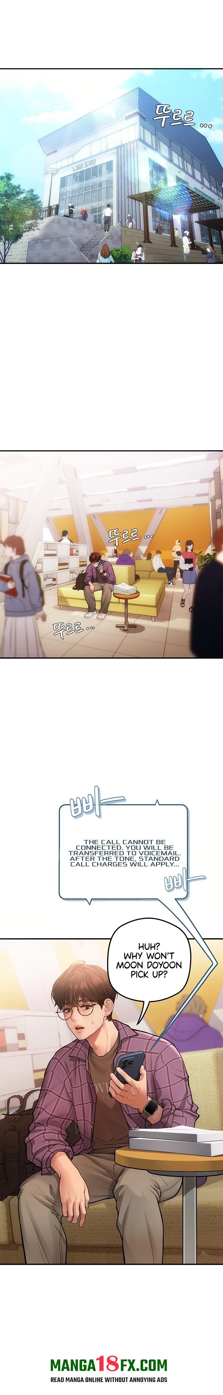Heart-Pounding S-Matching Chapter 3 - Page 1