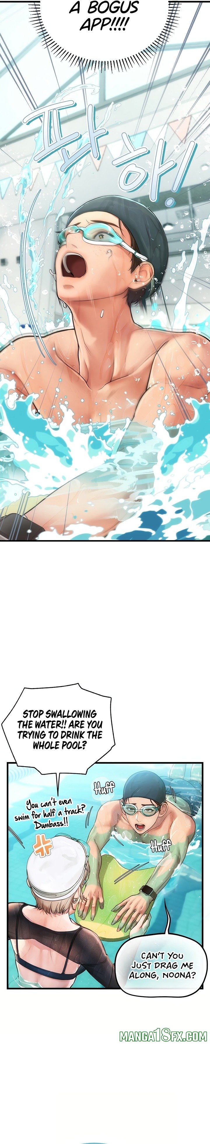 Heart-Pounding S-Matching Chapter 3 - Page 21