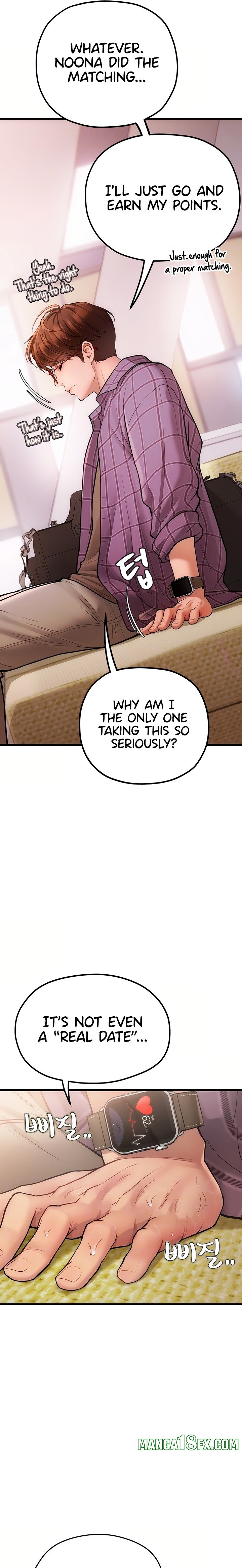 Heart-Pounding S-Matching Chapter 3 - Page 4