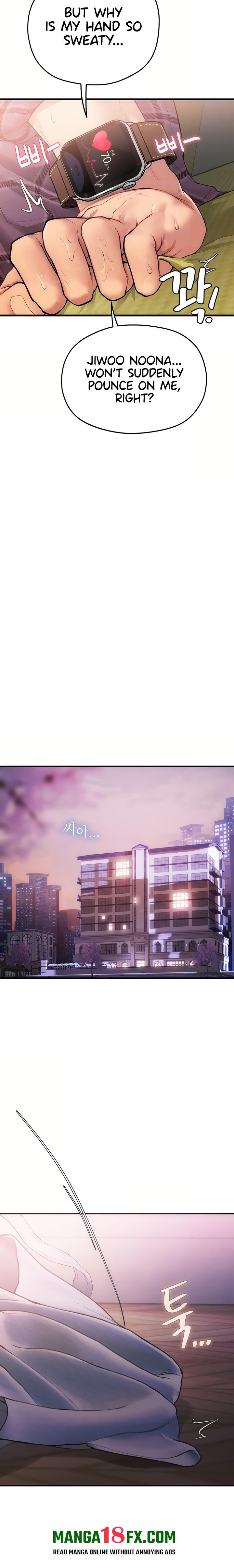 Heart-Pounding S-Matching Chapter 3 - Page 5
