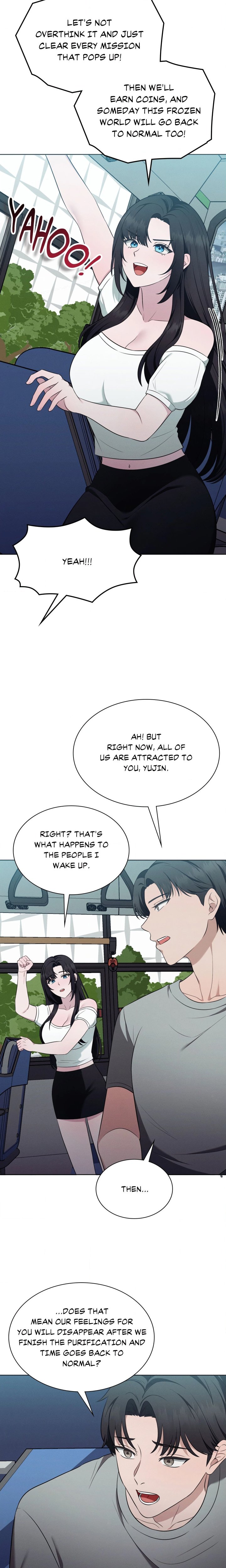 While the World Sleeps Chapter 19 - Page 6