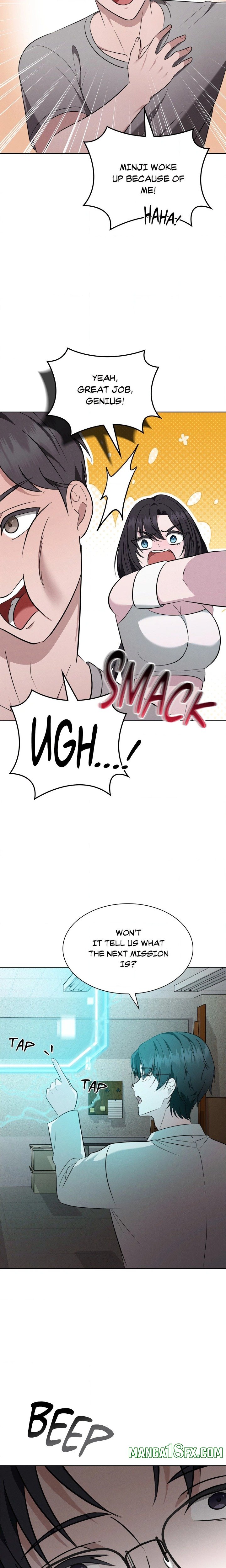 While the World Sleeps Chapter 8 - Page 3