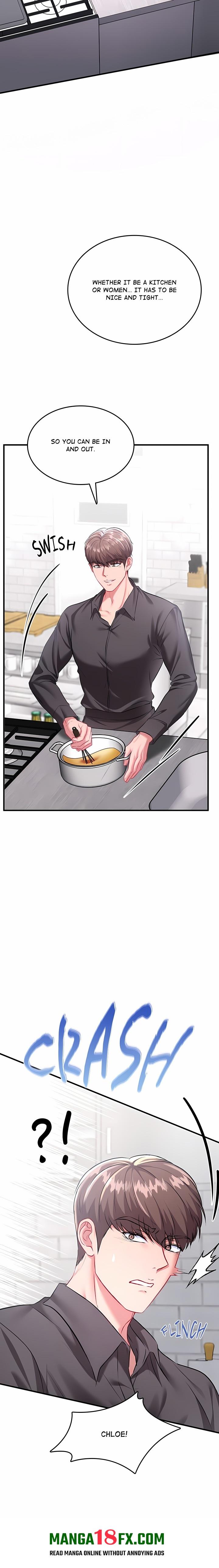 Sexy Desserts Chapter 1 - Page 44