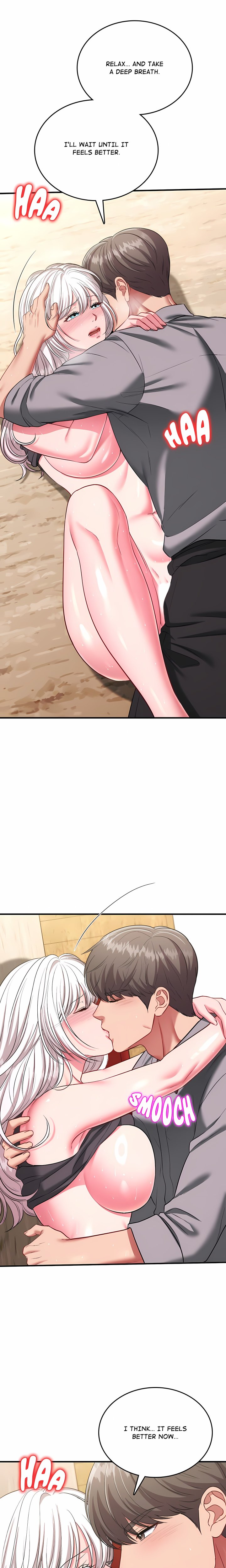 Sexy Desserts Chapter 18 - Page 22