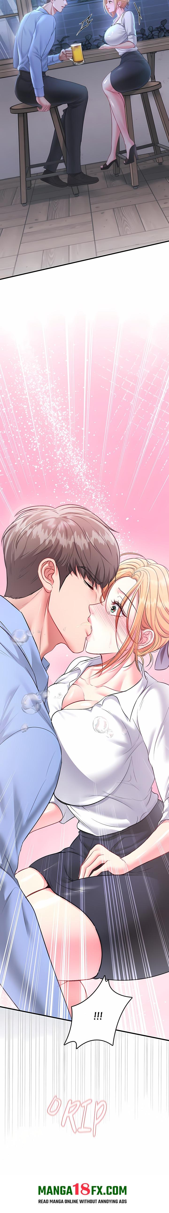 Sexy Desserts Chapter 2 - Page 47