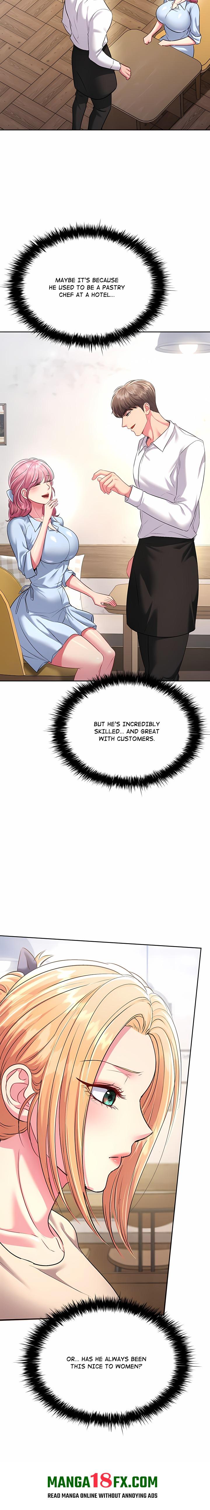 Sexy Desserts Chapter 5 - Page 32
