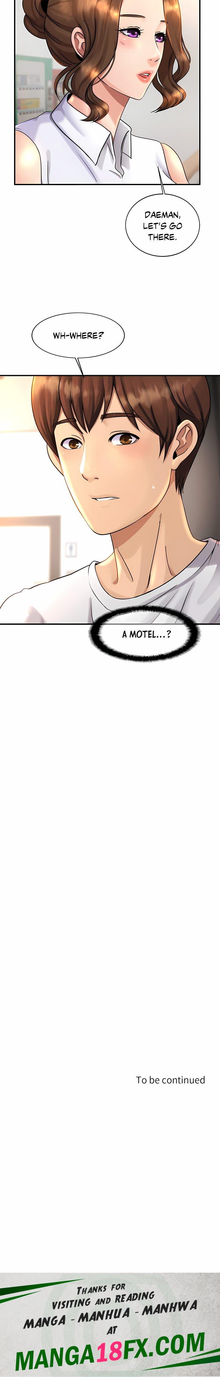 Close Family (Uncensored) Chapter 3 - Page 32