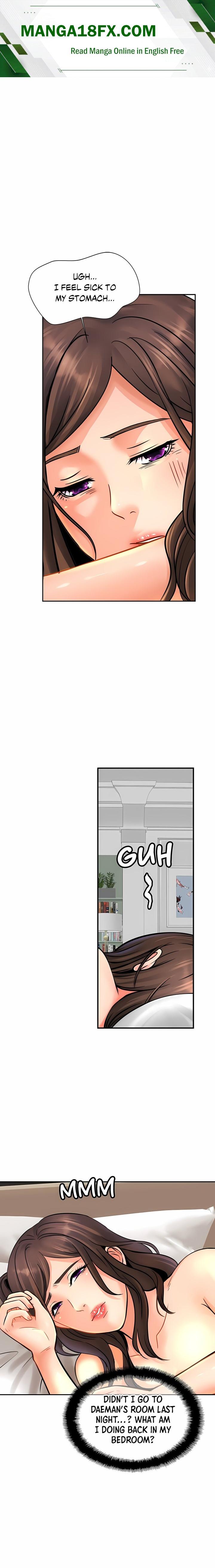 Close Family (Uncensored) Chapter 47 - Page 1