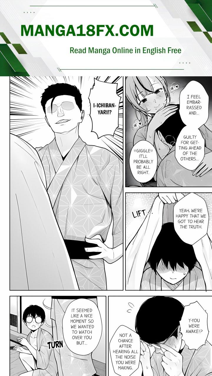 First Year Squid Class’s Nymphomaniac Teacher Chapter 11 - Page 1
