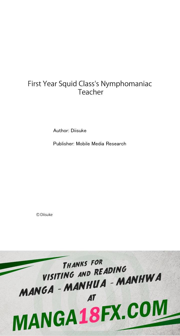 First Year Squid Class’s Nymphomaniac Teacher Chapter 8 - Page 7