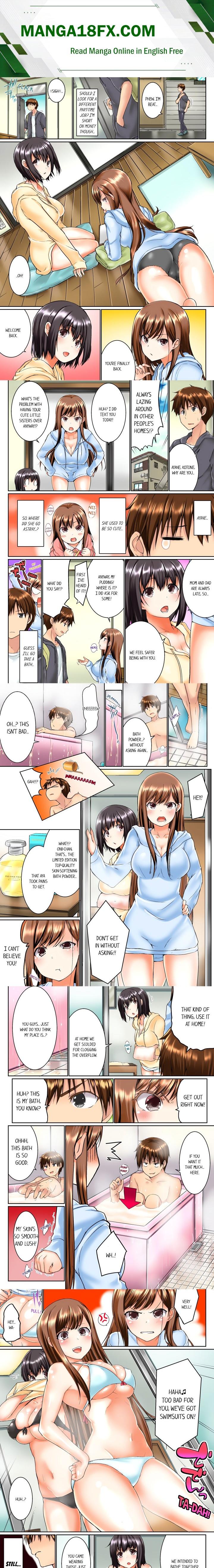 My Brother’s Slipped Inside Me in The Bathtub (Overflow) (Uncensored) Chapter 1 - Page 1