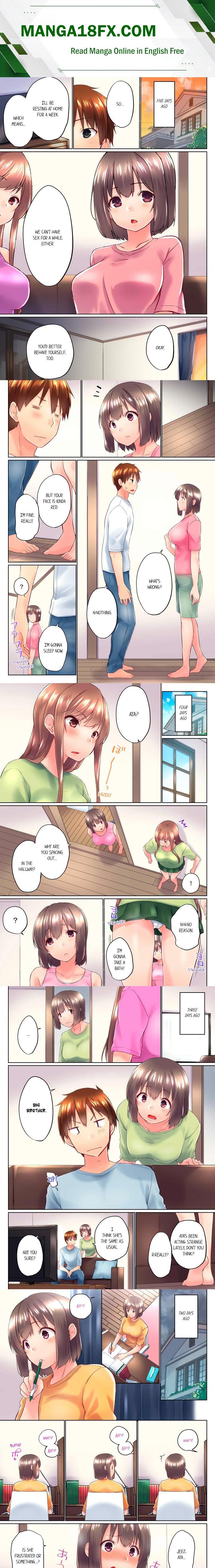 My Brother’s Slipped Inside Me in The Bathtub (Overflow) (Uncensored) Chapter 109 - Page 1